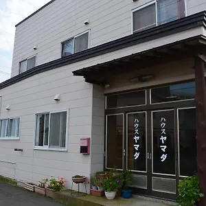 House Yamada 函館市