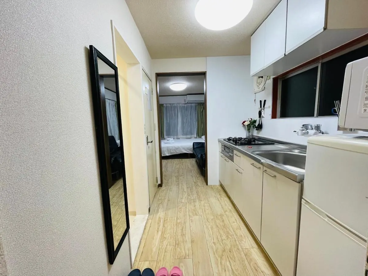 Nishi-Shinjuku-Zyz Aparthotel Tokyo