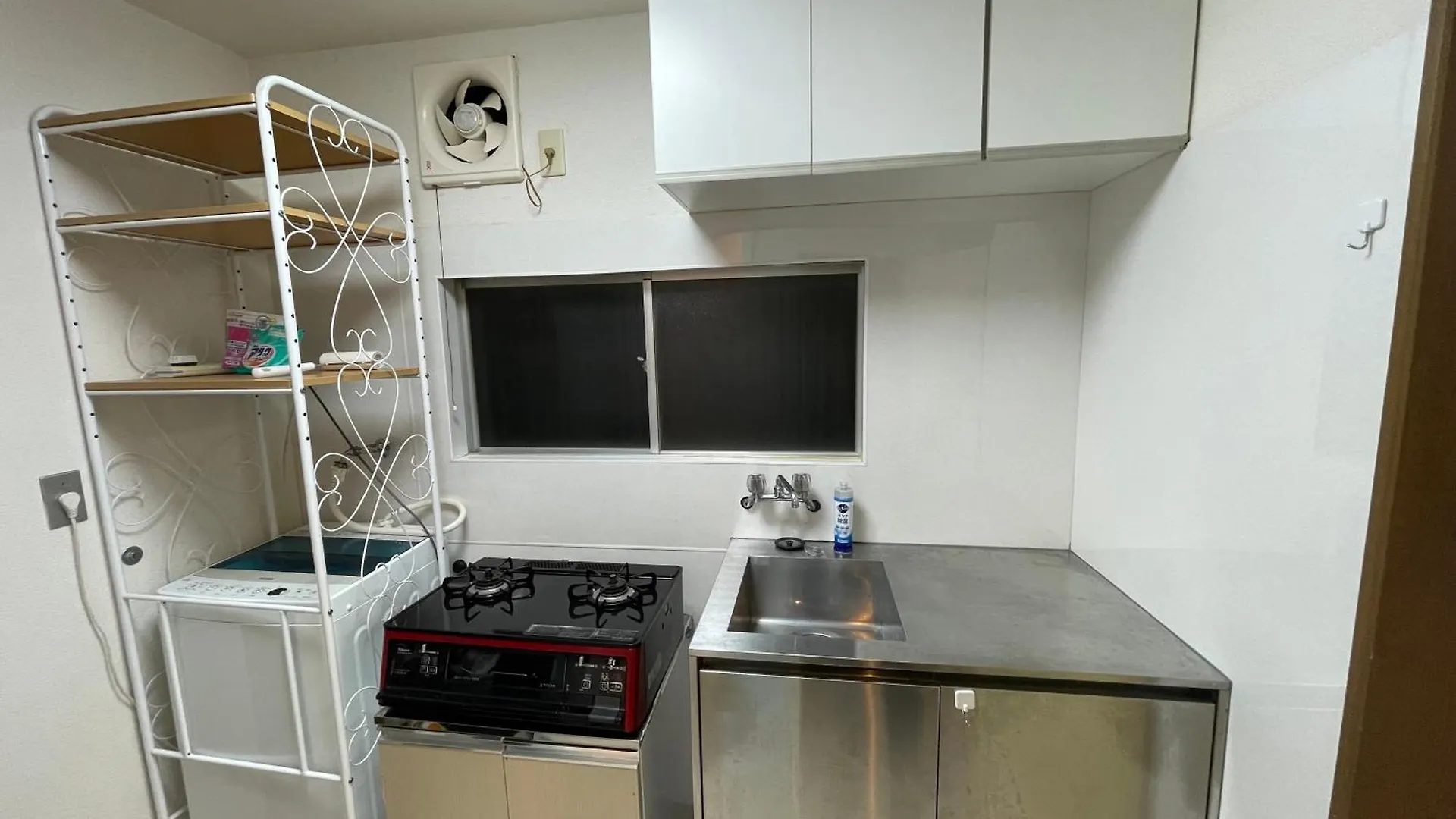 Nishi-Shinjuku-Zyz Aparthotel Tokyo