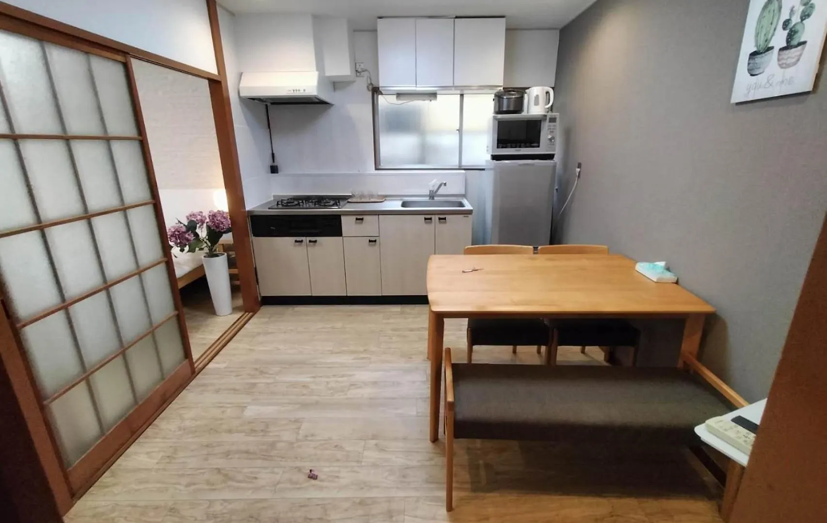 Nishi-Shinjuku-Zyz Aparthotel Tokyo