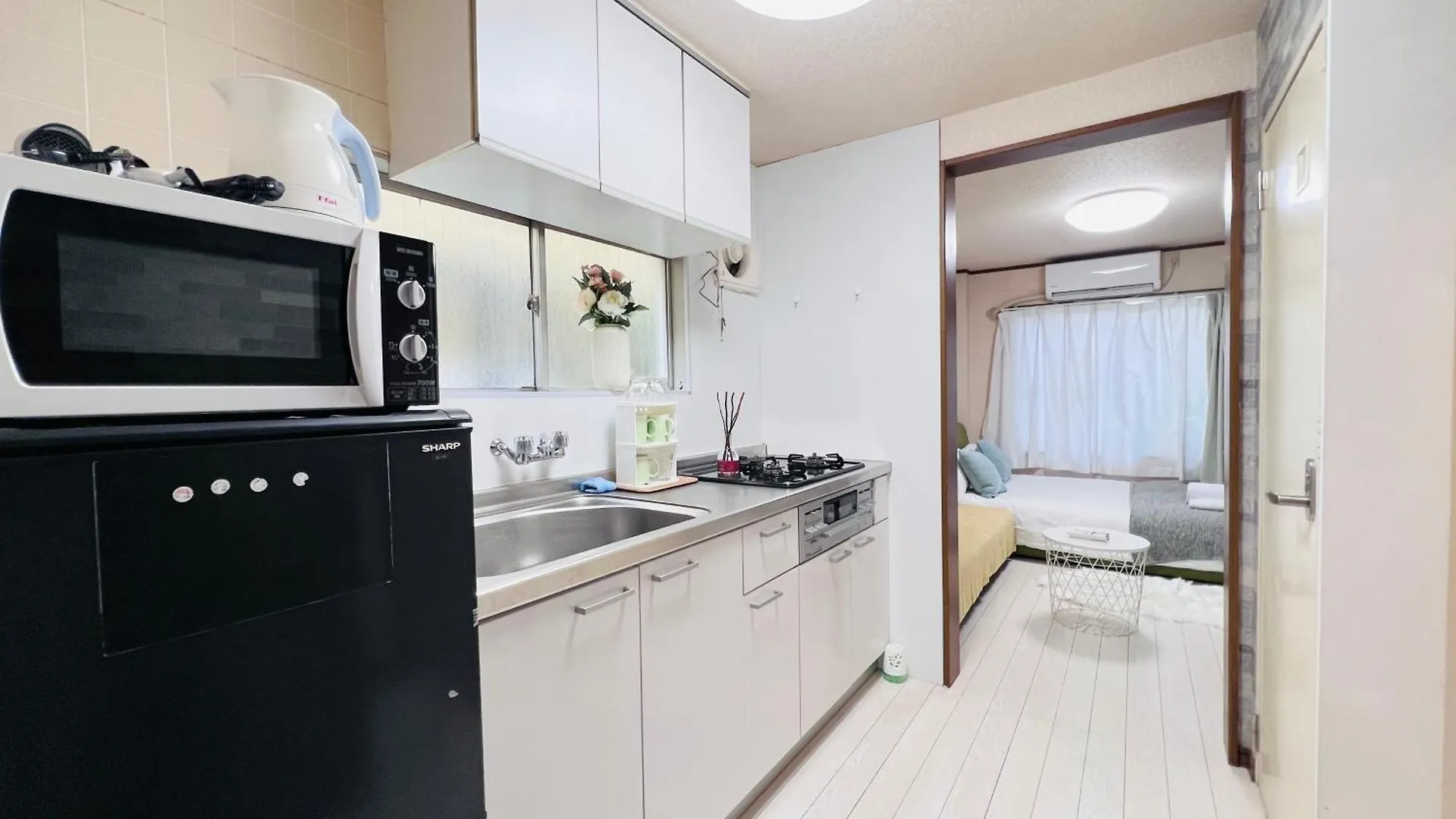 Nishi-Shinjuku-Zyz Aparthotel Tokyo