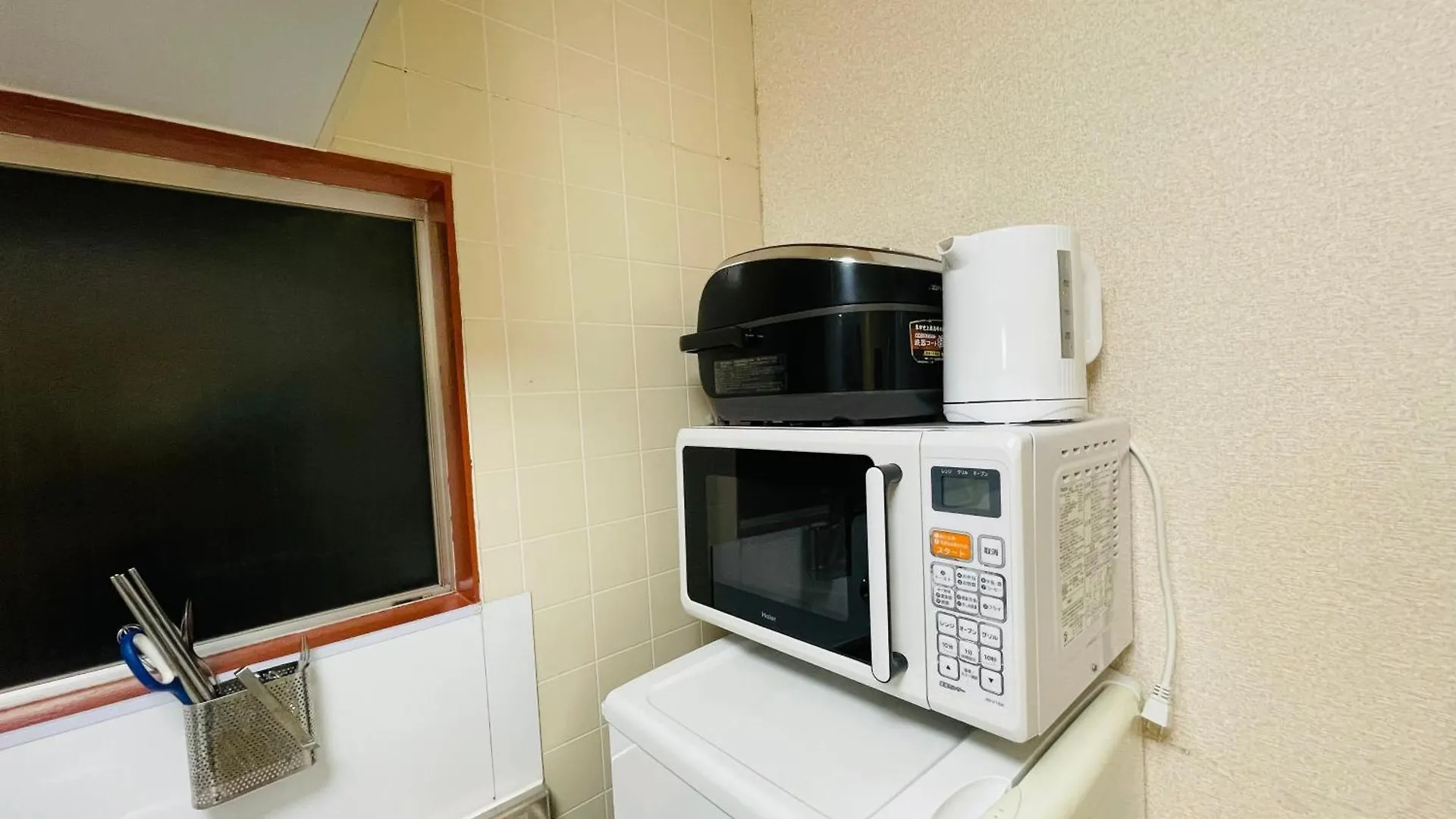 Nishi-Shinjuku-Zyz Aparthotel Tokyo Japan