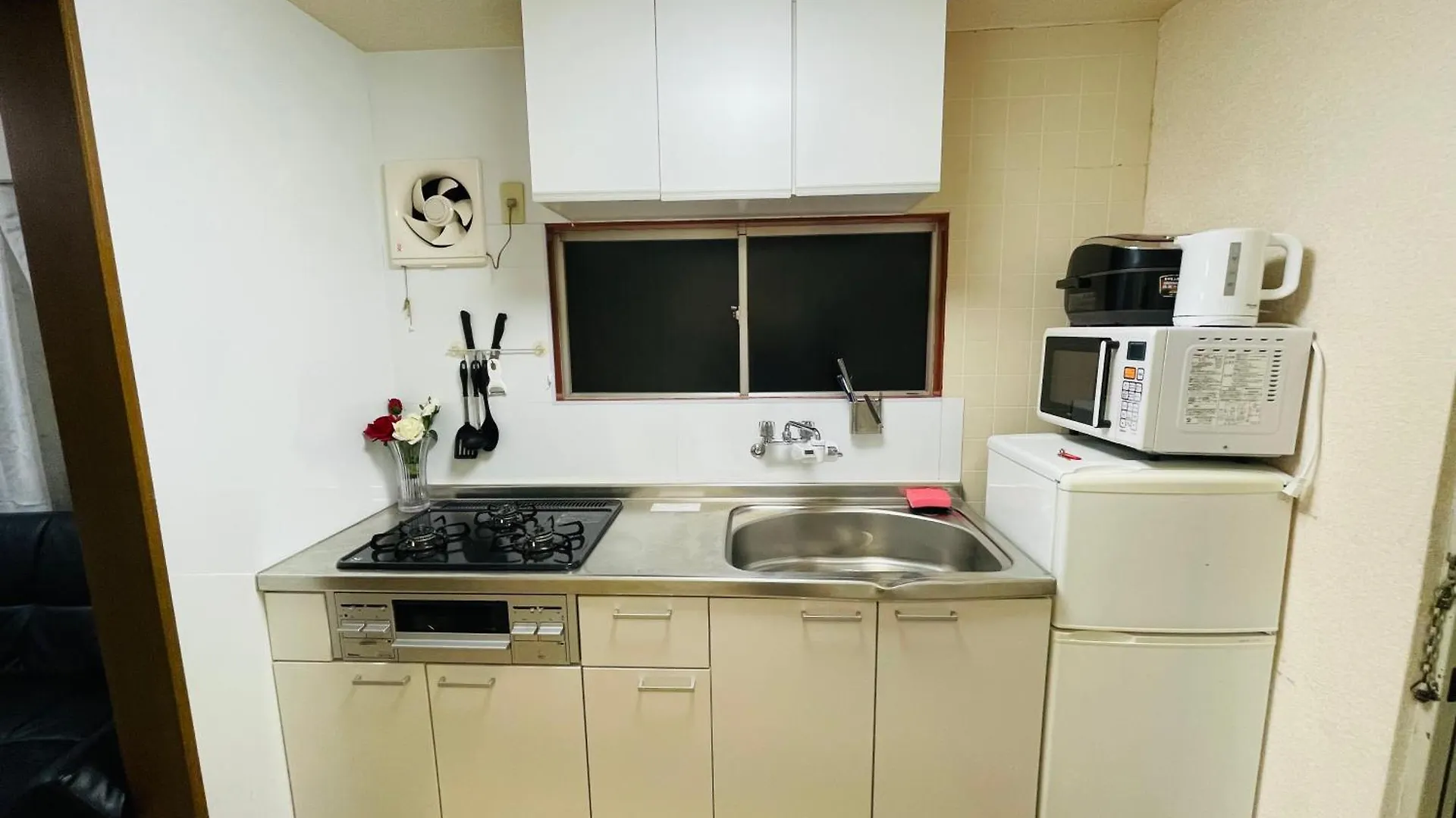 Nishi-Shinjuku-Zyz Aparthotel Tokyo