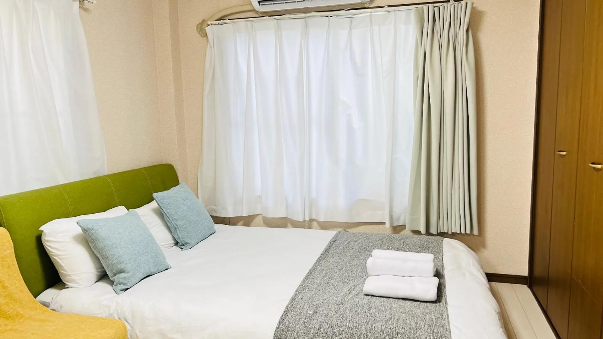 Nishi-Shinjuku-Zyz Aparthotel Tokyo 0*,